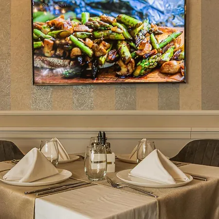 Otel Vemara Boutique Hotel-free Parking 3*